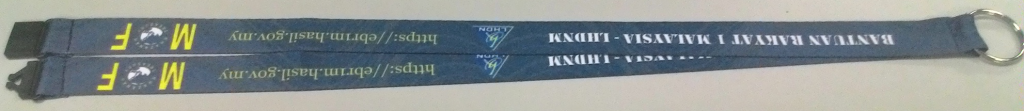 lanyard