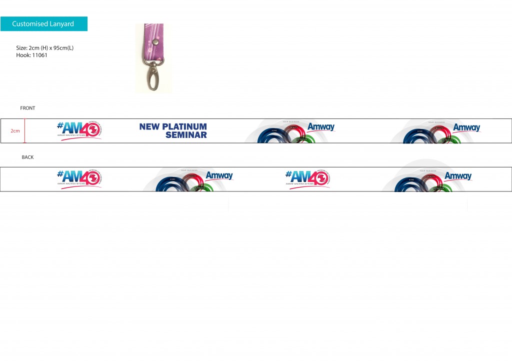Lanyard-NPS